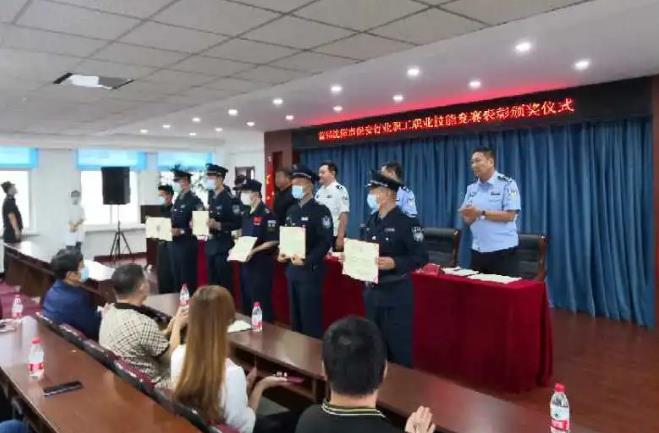 沈陽市保安協(xié)會,沈陽市保安 沈陽市保安協(xié)會,沈陽市保安